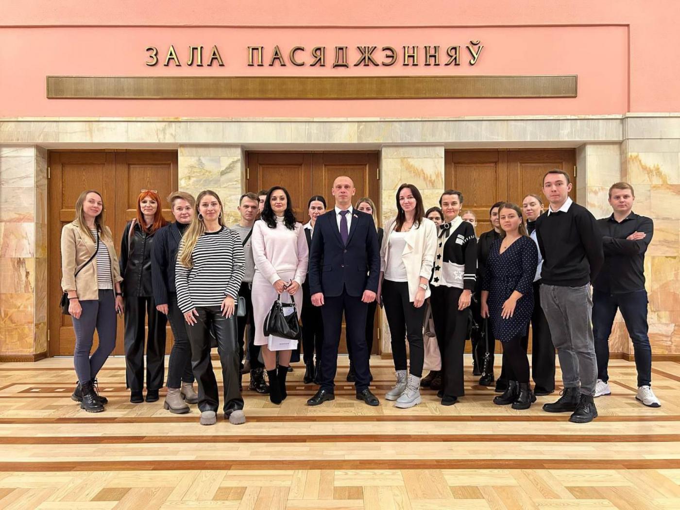 Дом Правительства и Президентская библиотека Республики Беларусь
